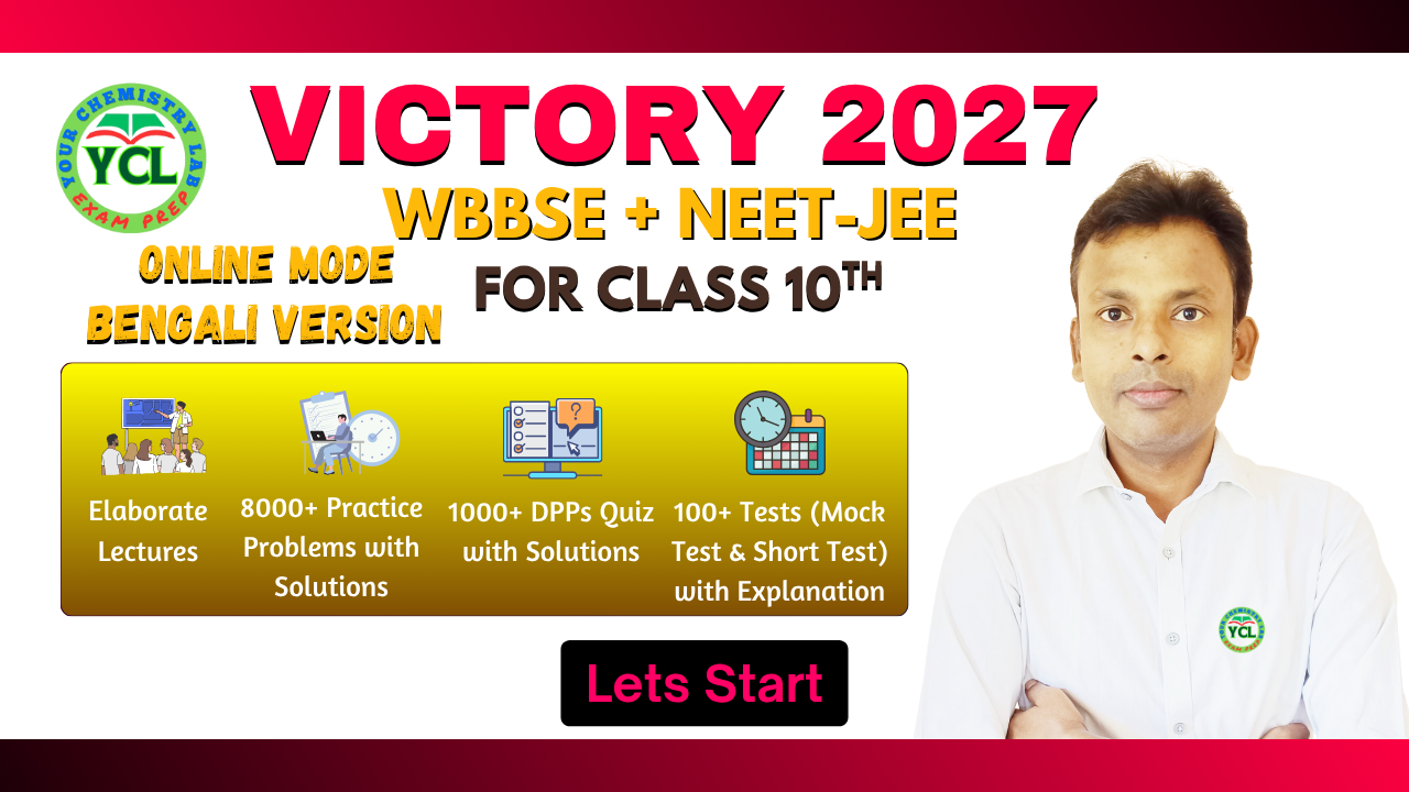 YCL VICTORY ONLINE BATCH WBBSE 10 Madhyamik 2027