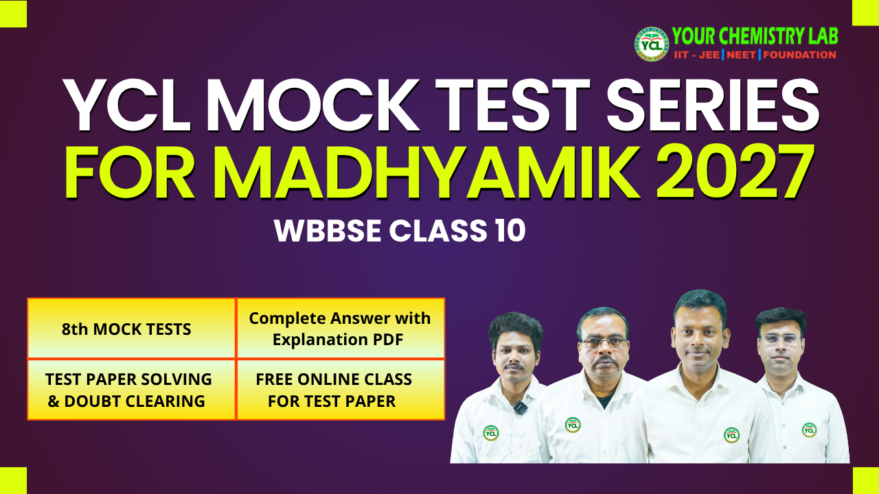 YCL ALL MOCK TEST SERIES FOR MADHYAMIK 2027